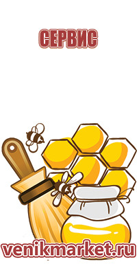 свежий липовый мед
