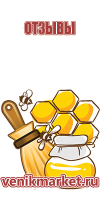 рамки для пчел дадановские
